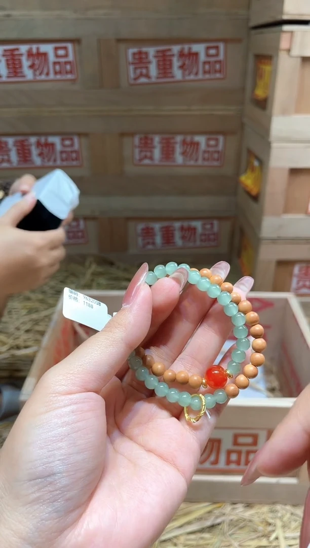 仓库撤柜闪购链接（多样性发其一）￥