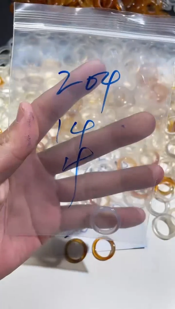 【闪购商品】玛瑙/玉髓戒指未镶嵌204
