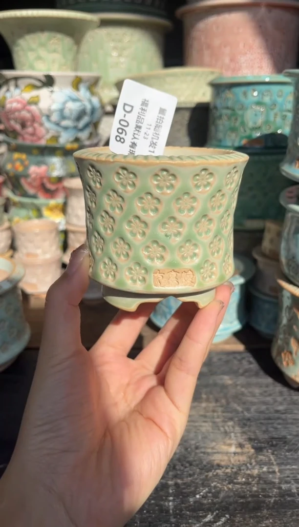 七里烧—默认瑕—11-23-068-6