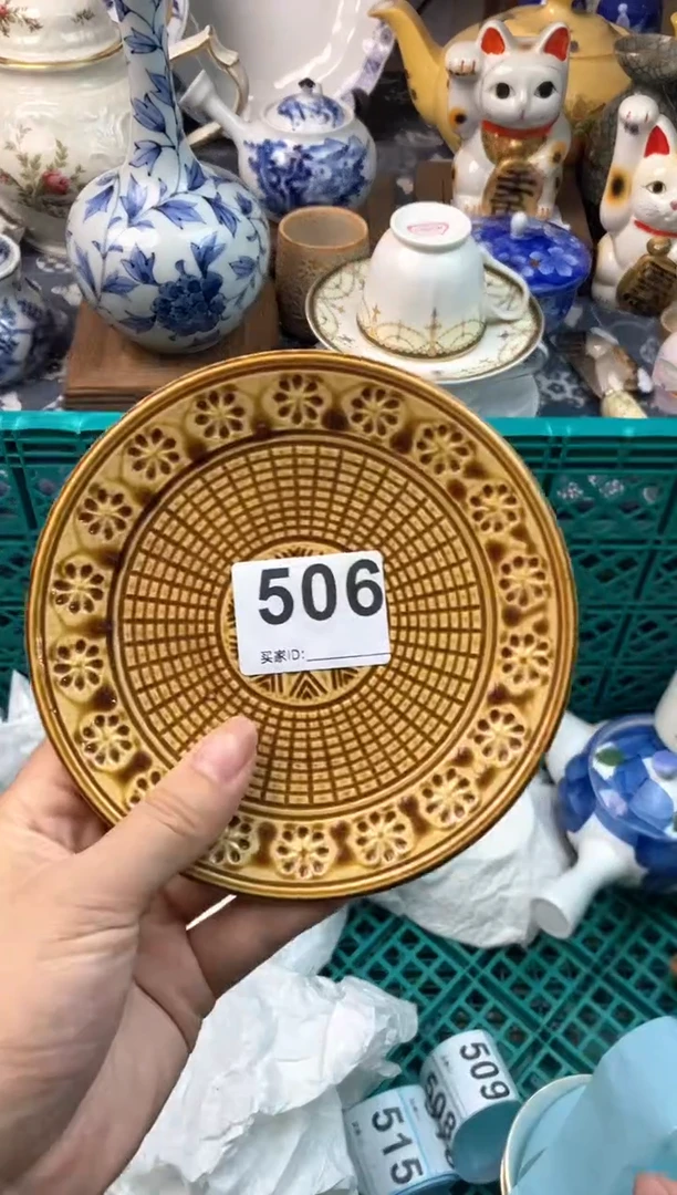 瓷片米*儿[○･｀Д´･ ○][○･｀Д´･ ○]
