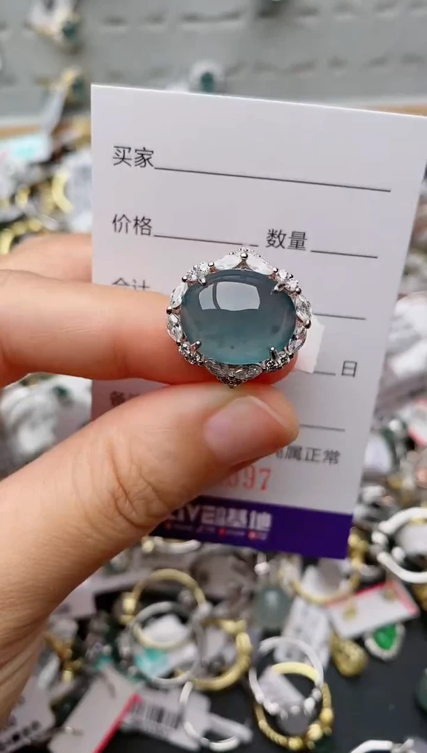 银S925镶嵌戒指翡翠.