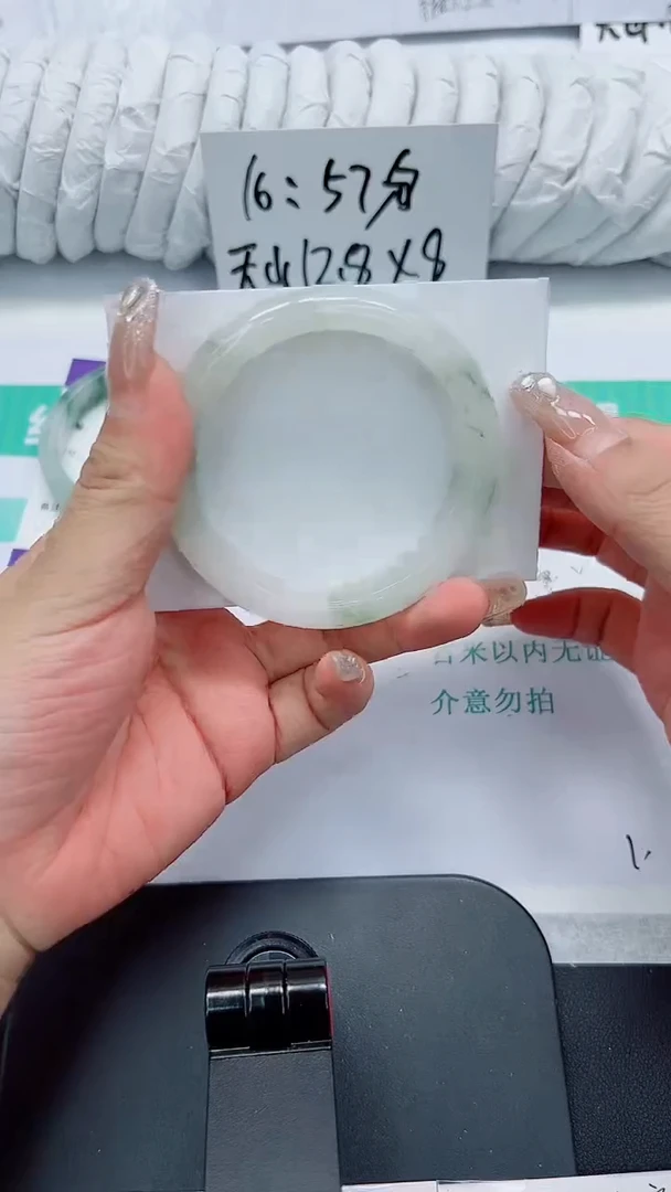 石英质玉手镯未镶嵌132-57.8