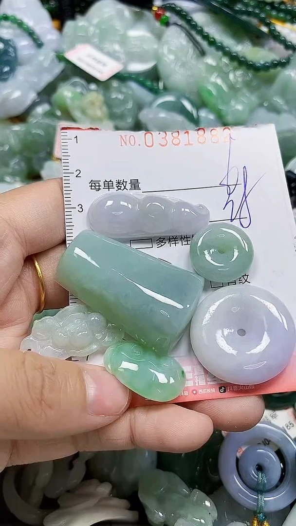 颈饰未镶嵌翡翠闪购0381882