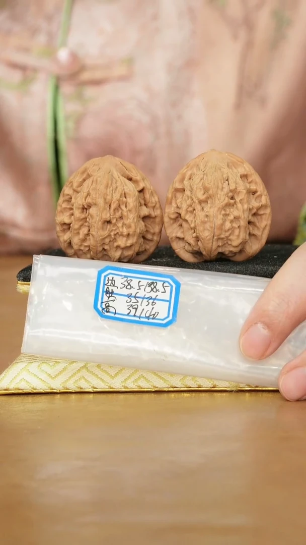 把件文玩核桃望月