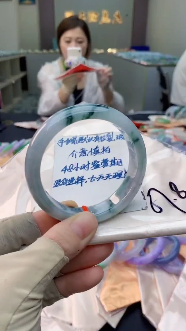 未镶嵌手镯翡翠0349565463