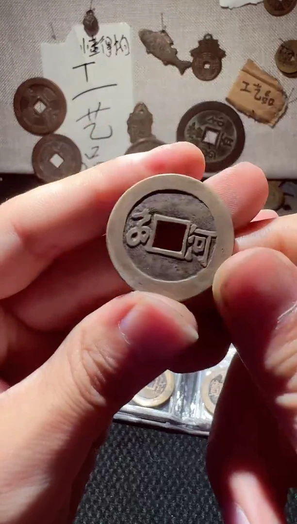 老李老李 手机工艺品挂件 031