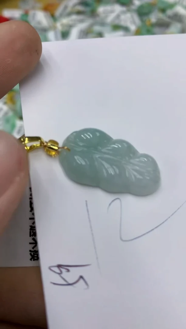 翡翠未镶嵌颈饰号链接1111111