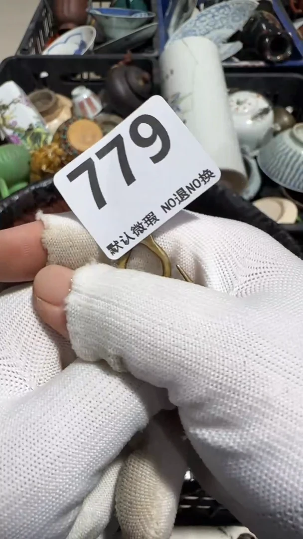 无非金属⁵**佳京信工艺品779