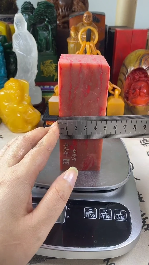 寿山石印石21寿山石