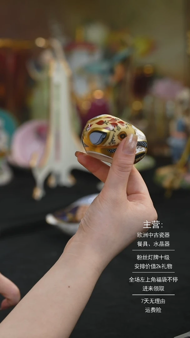 【闪购商品】摆件米多家中古器物 如图所示93