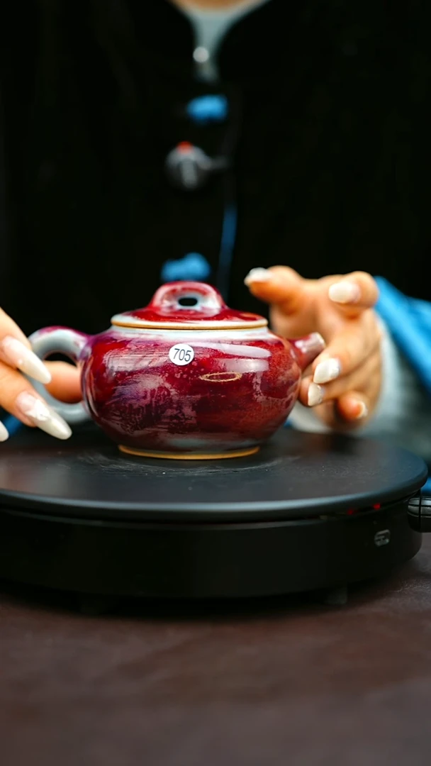 705#原矿钧瓷炉钧釉方壶