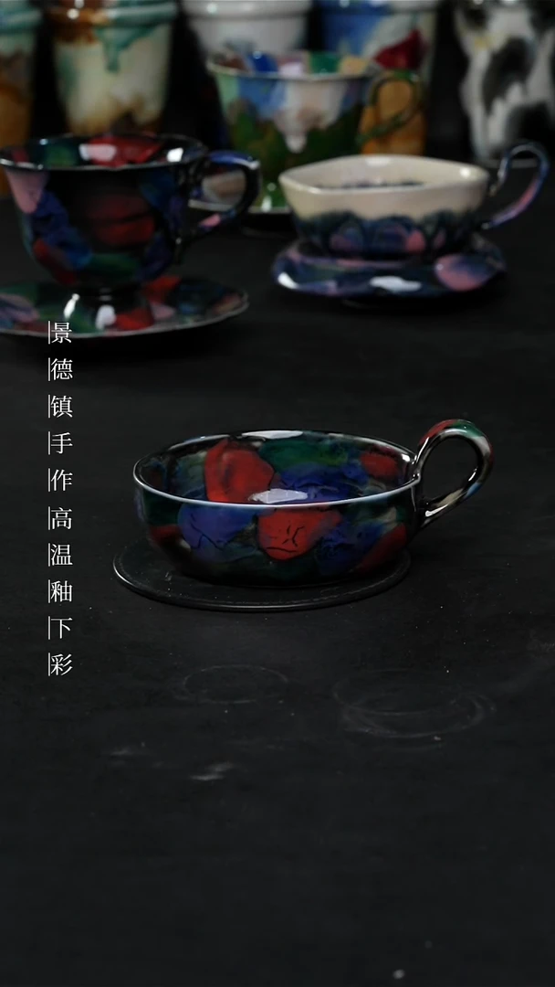 景德镇森涩手创陶瓷（食品级）114