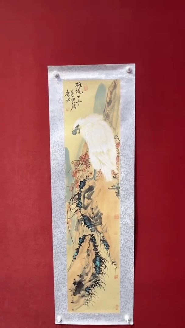 国画老师创作作品  65