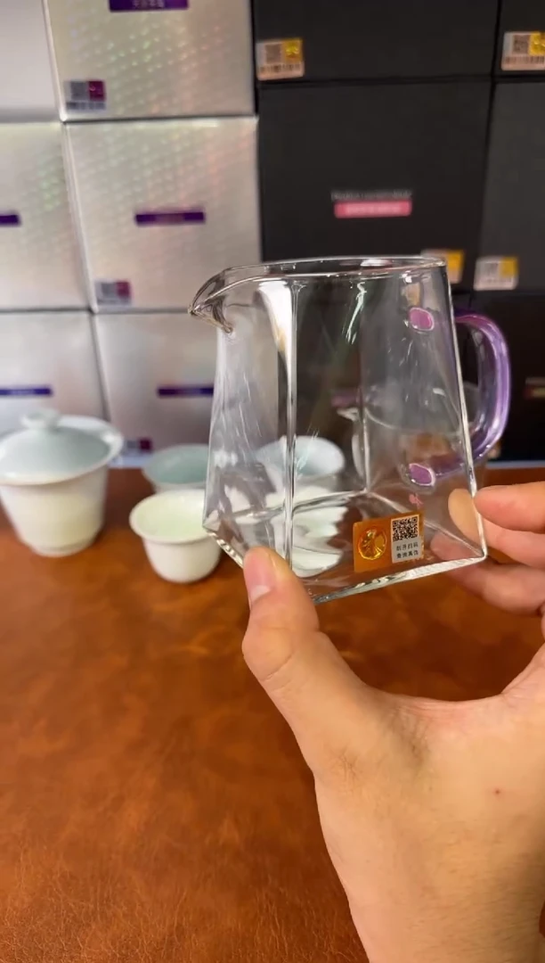 禾器瀚然公道杯浅紫色+小杯垫