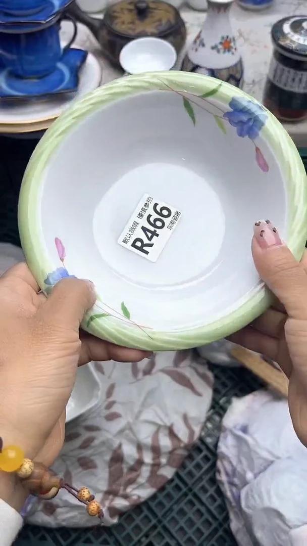 瓷片闪购闪购闪购闪购