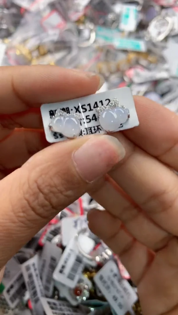 银S925镶嵌戒指翡翠777     3