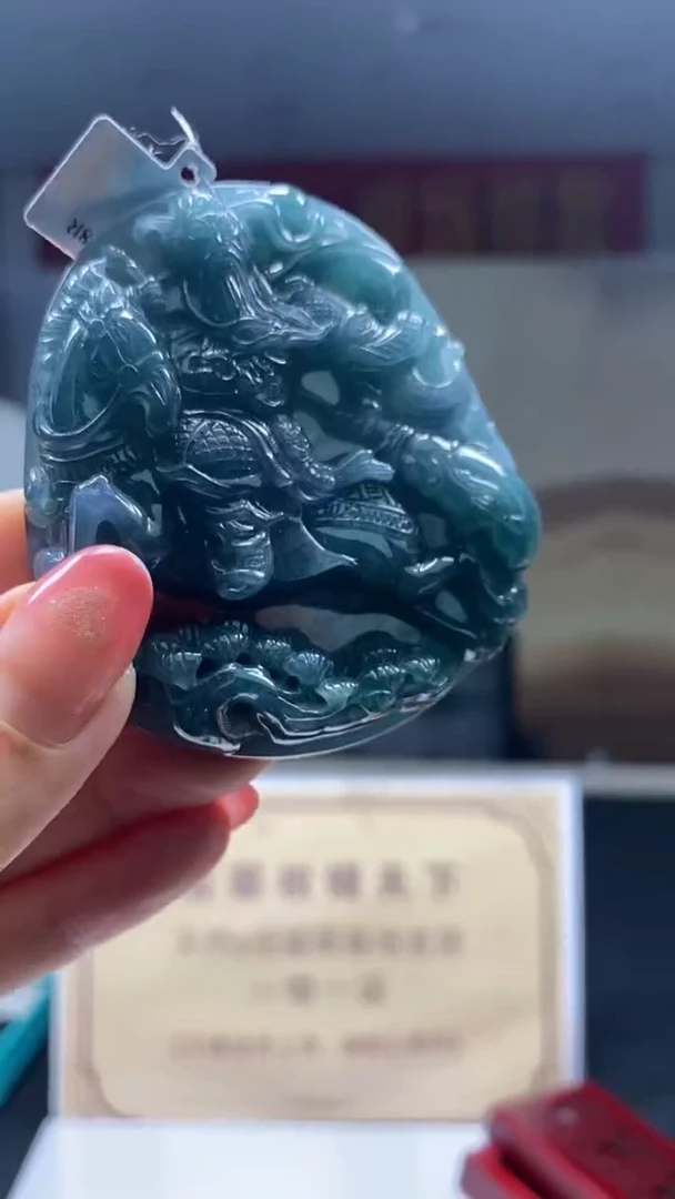 未镶嵌定制翡翠********739