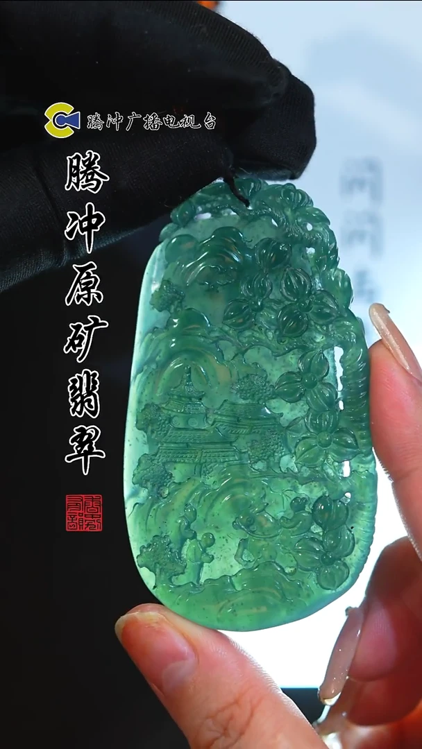 未镶嵌定制翡翠8015ss-1226-60