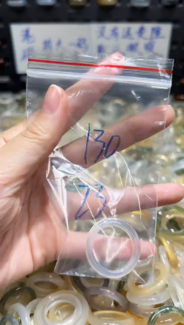 未镶嵌戒指玛瑙/玉髓130