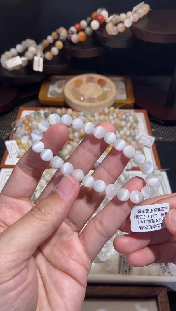未镶嵌手串水晶26号链接-7咪+ 兔毛水晶手串