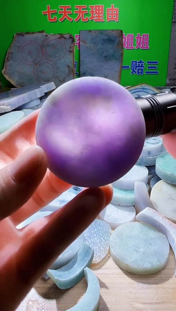 翡翠未镶嵌颈饰翡翠A货055