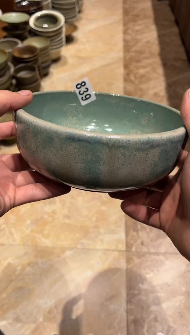 【闪购商品】瓷片839     霞光绿 钵碗1个