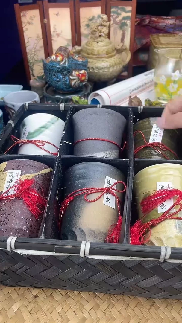 瓷片按图发货，看清尺寸品相再拍