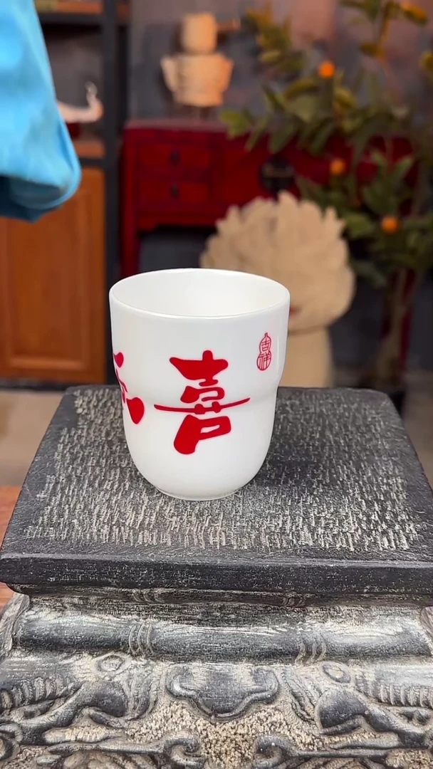 【闪购商品】摆件欢喜杯釉上彩杯