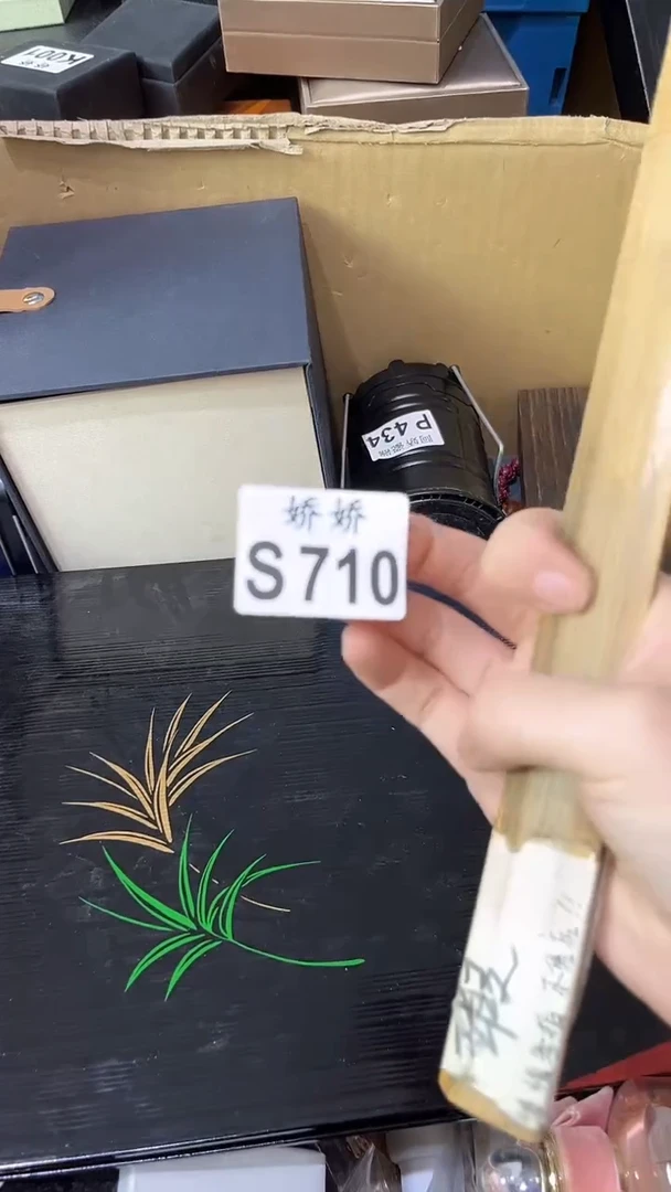 瓷片过*闲710定向 过的闲定向 过的闲