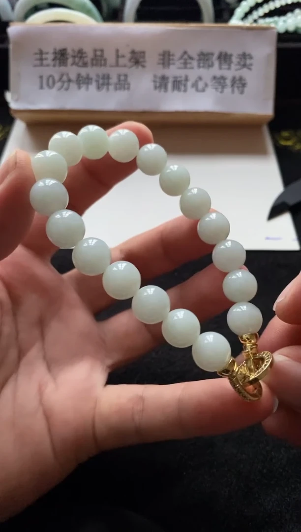 未镶嵌定制翡翠天然翡翠A货  无鉴赏期