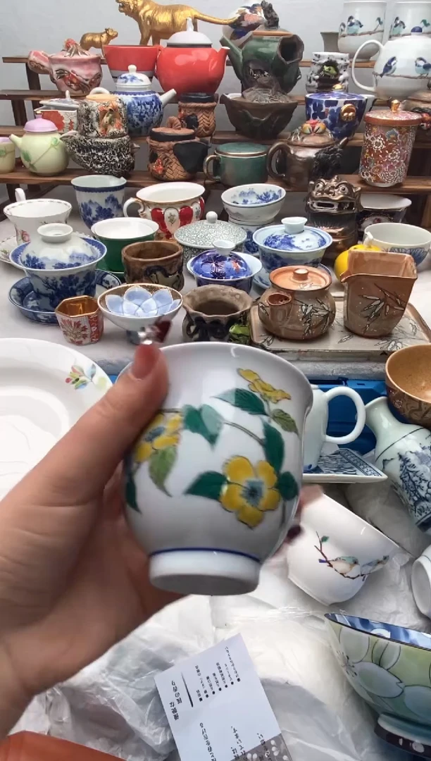 【闪购商品】瓷片全场满20包邮一对一闪购