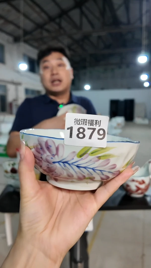 盘景德镇高温釉下手绘陶瓷