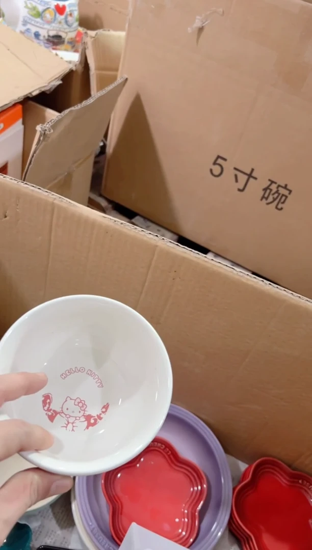 【闪购商品】碟kt----12CM饭---粉白