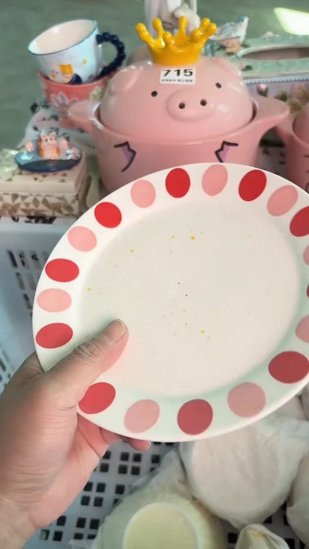 瓷片296默认微瑕15包邮库存1件