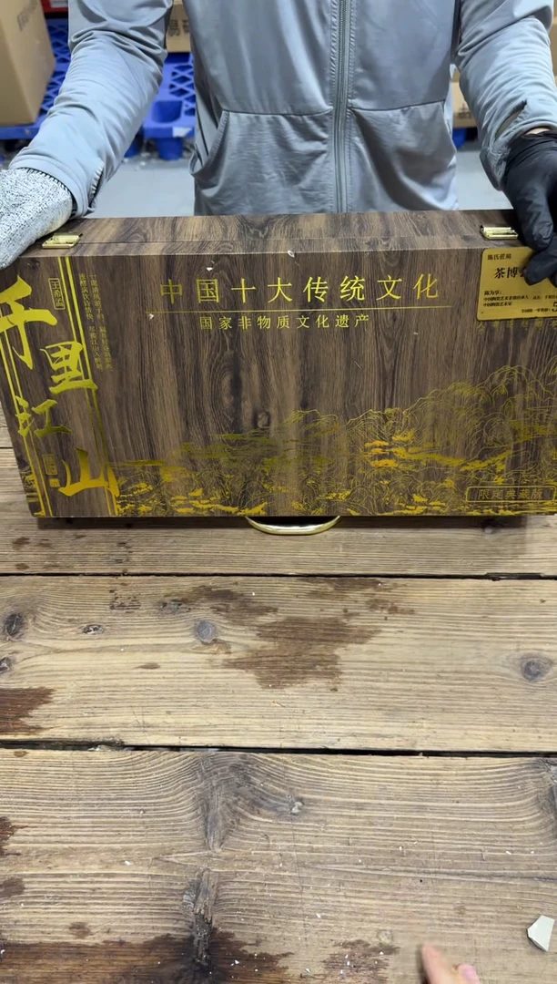 精美茶器便宜卖了