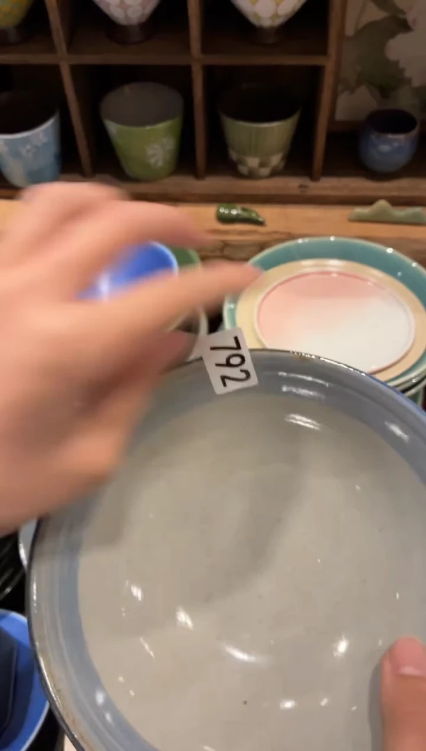 瓷片妍*792微瑕青云锅盘1个