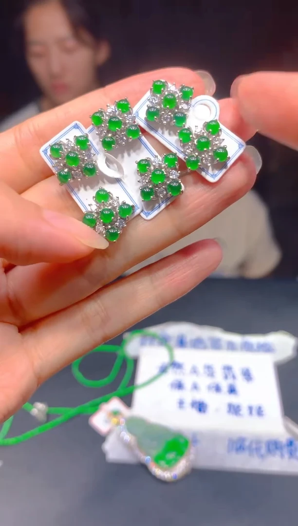 定制翡翠未镶嵌247多样性发货（发其一）