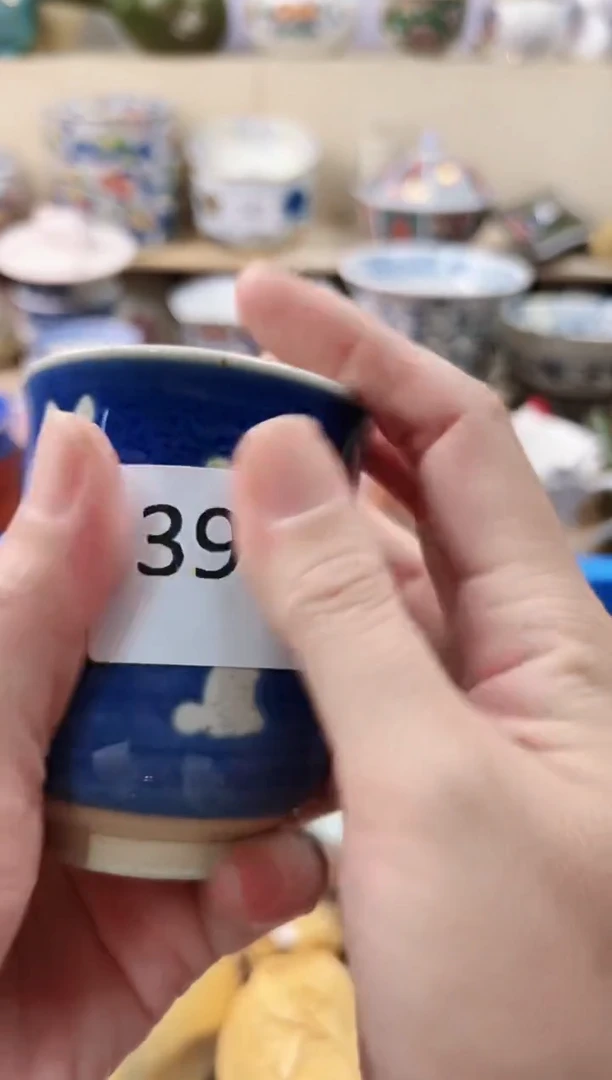 瓷片又**m你好你好你好391