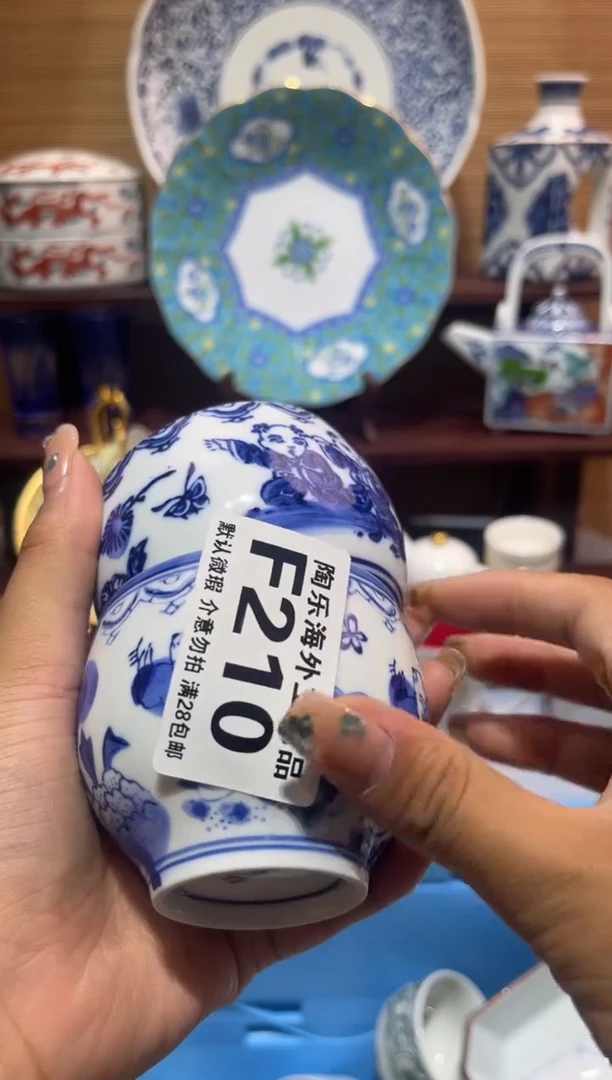 其他陶锦*斋          F210