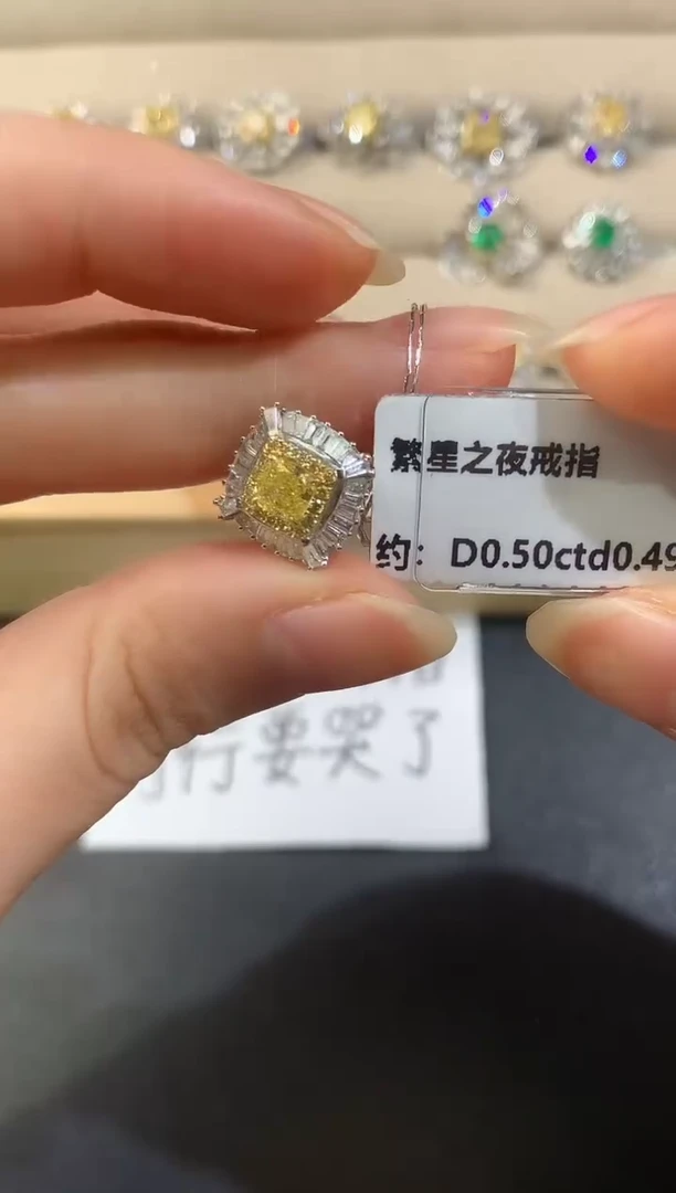 18K金镶嵌戒指钻石D683|6999
