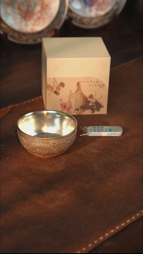 瓷鎏银双龙戏珠主人杯