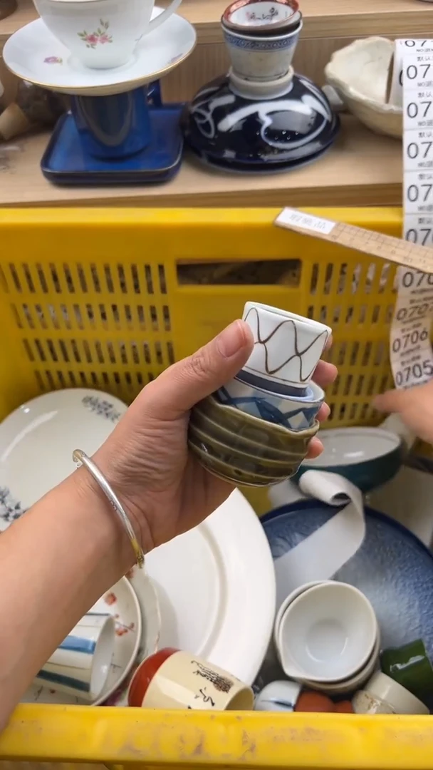 705默认微瑕，满20元包邮