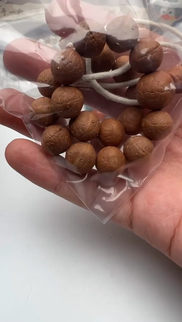 【闪购商品】凤眼菩提手串凤眼手串