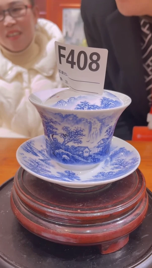 【闪购商品】摆件景德镇陶瓷三才盖碗408