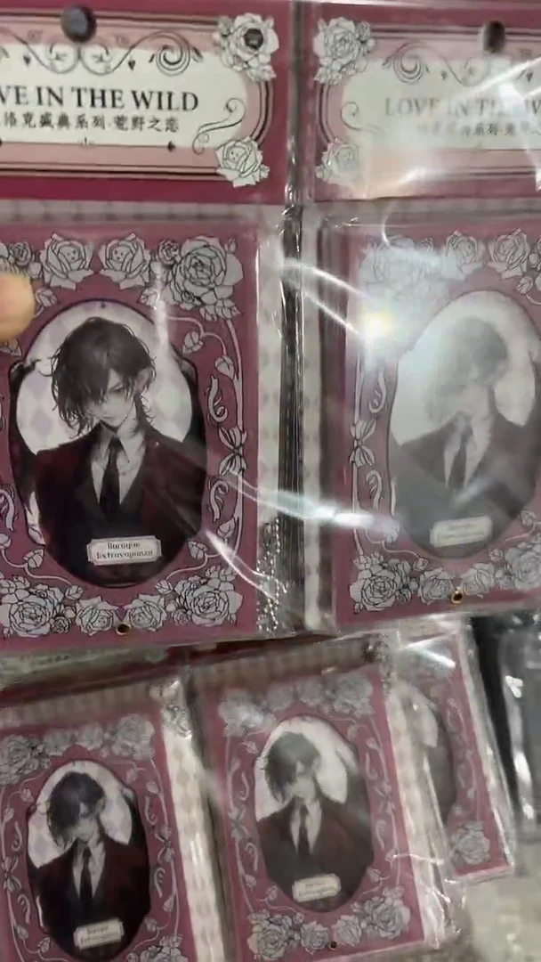 14-15 亚克力牌 随机3个