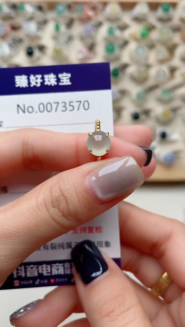 【闪购商品】翡翠戒指银S925镶嵌.......