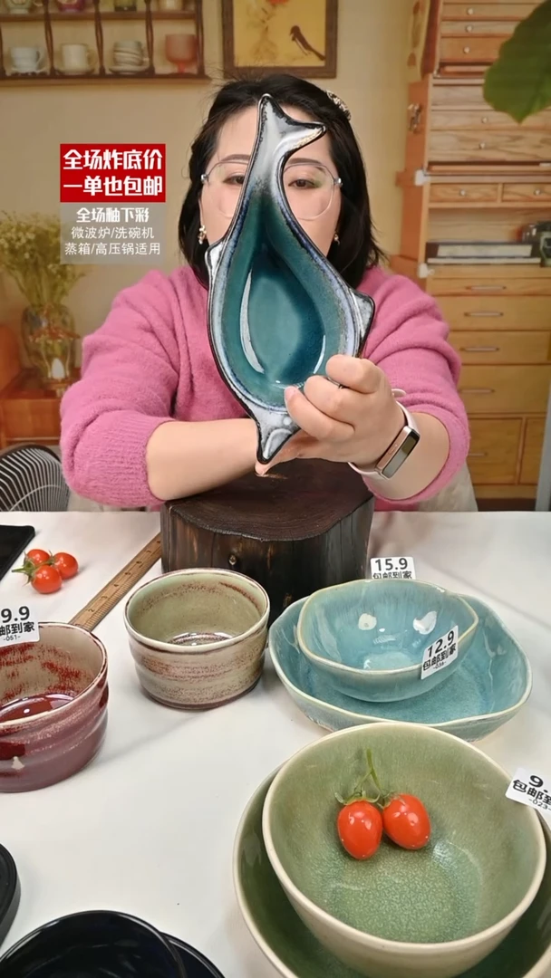 【闪购商品】瓷精致海豚