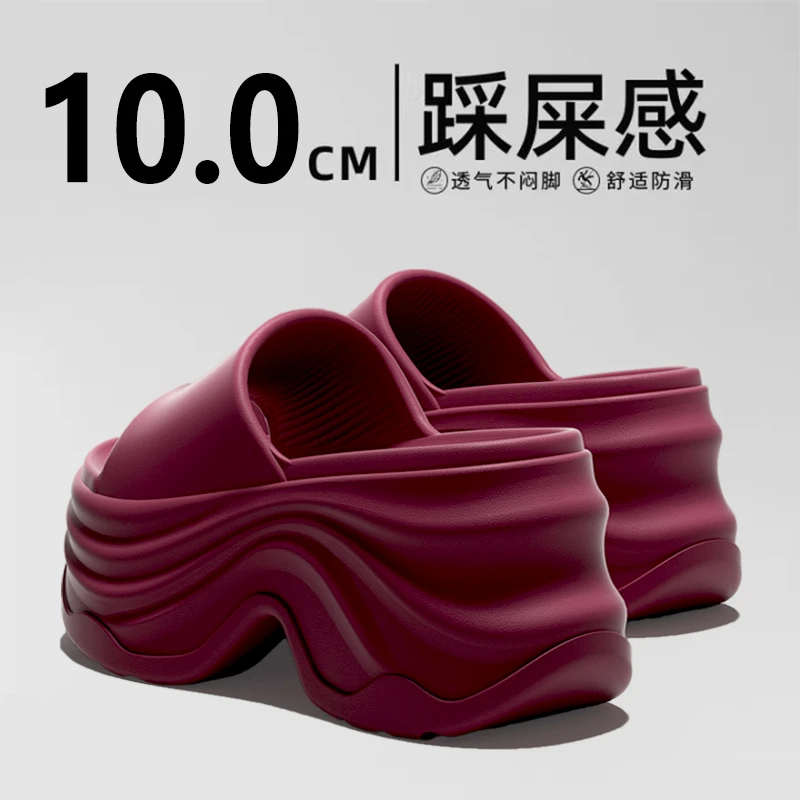 厚底拖鞋女2025新款夏季外穿绝美潮流增高跟防滑海边沙滩超火凉拖