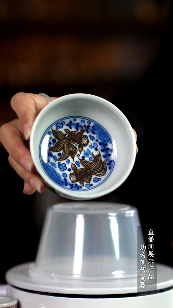 D071诚意十足的直播间 茶具