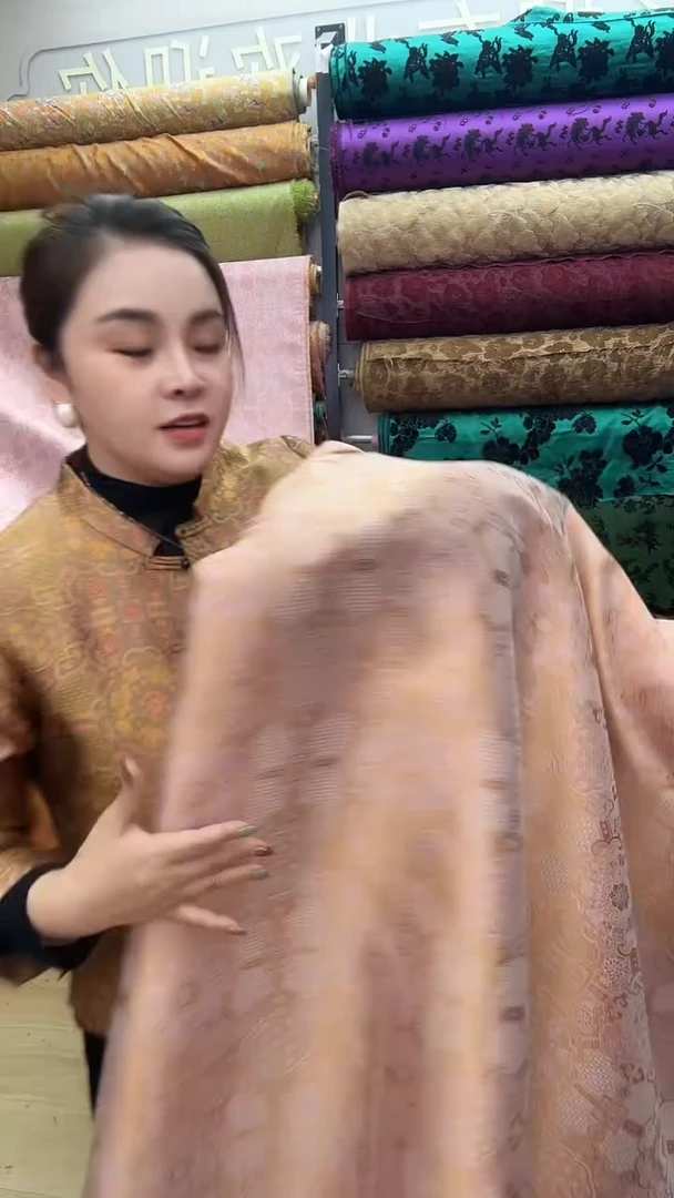 22号如意宝相花蜀锦1.5米